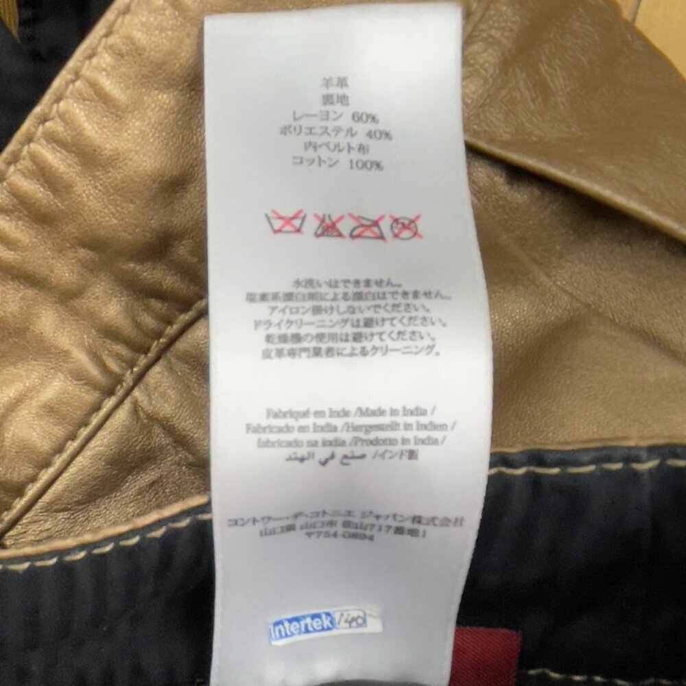 Comptoir Des Cotonniers Gold Mini Skirt - Picture 8 of 9